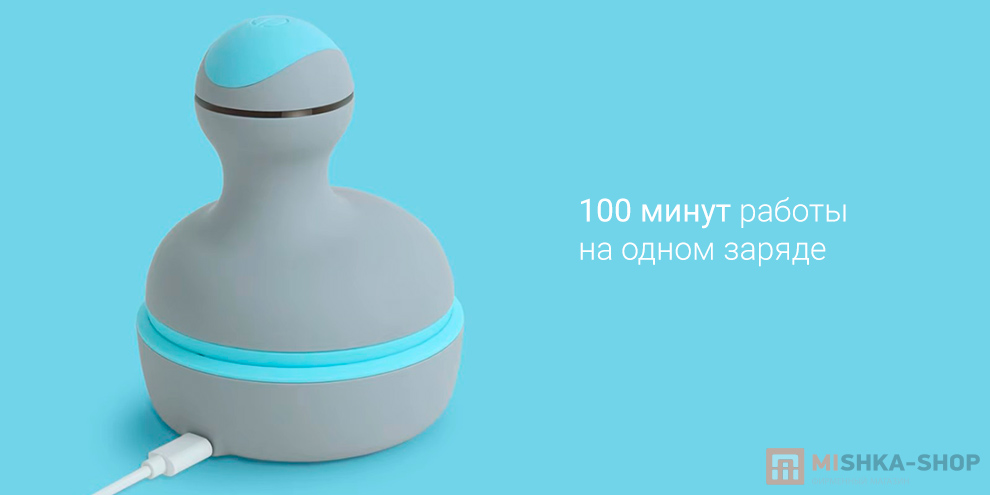 Массажер для головы Xiaomi Mini Head Massage: купить по лучшей цене в ...